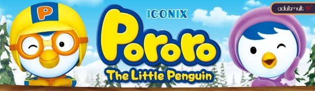 Пингвиненок Пороро